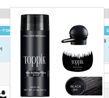 3-Piece Set of Hair Building Fiber Styling Powder